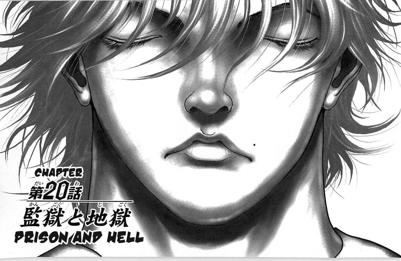 Page 1 of Chapter 20