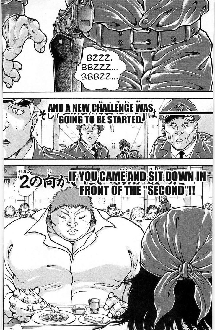 Page 21 of Chapter 20