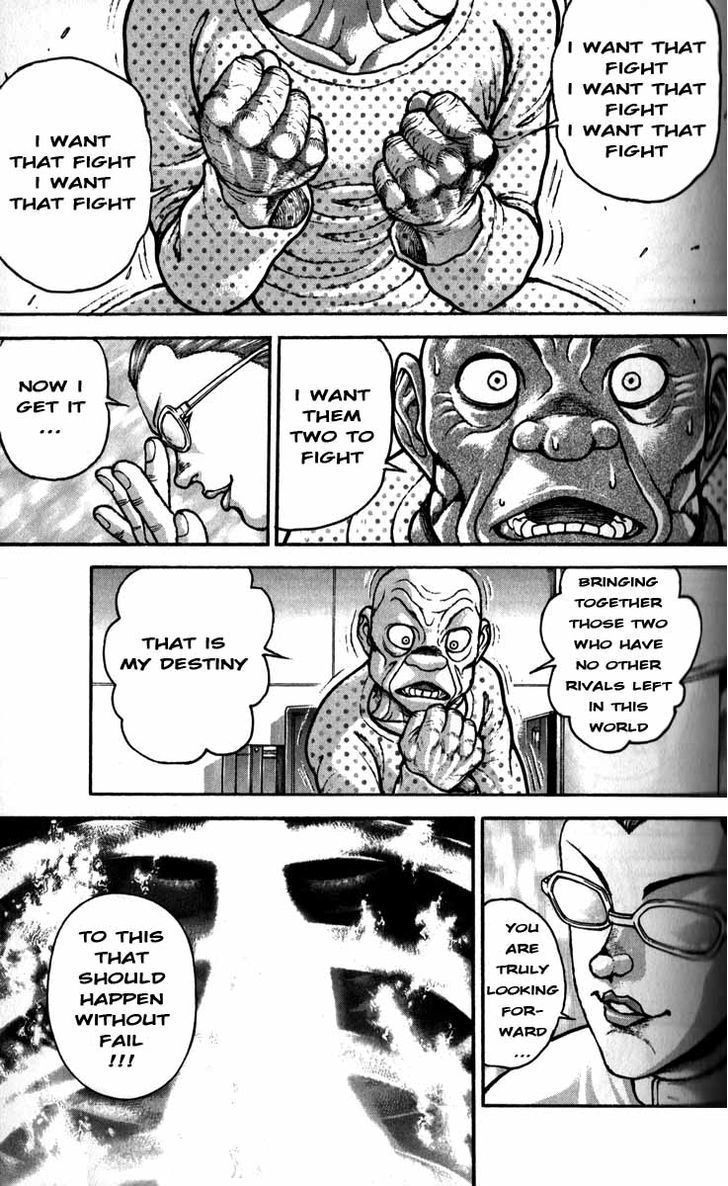 Page 5 of Chapter 200
