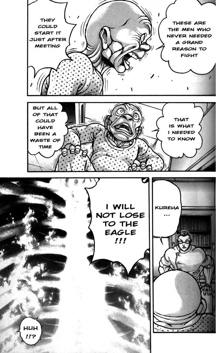 Page 9 of Chapter 200