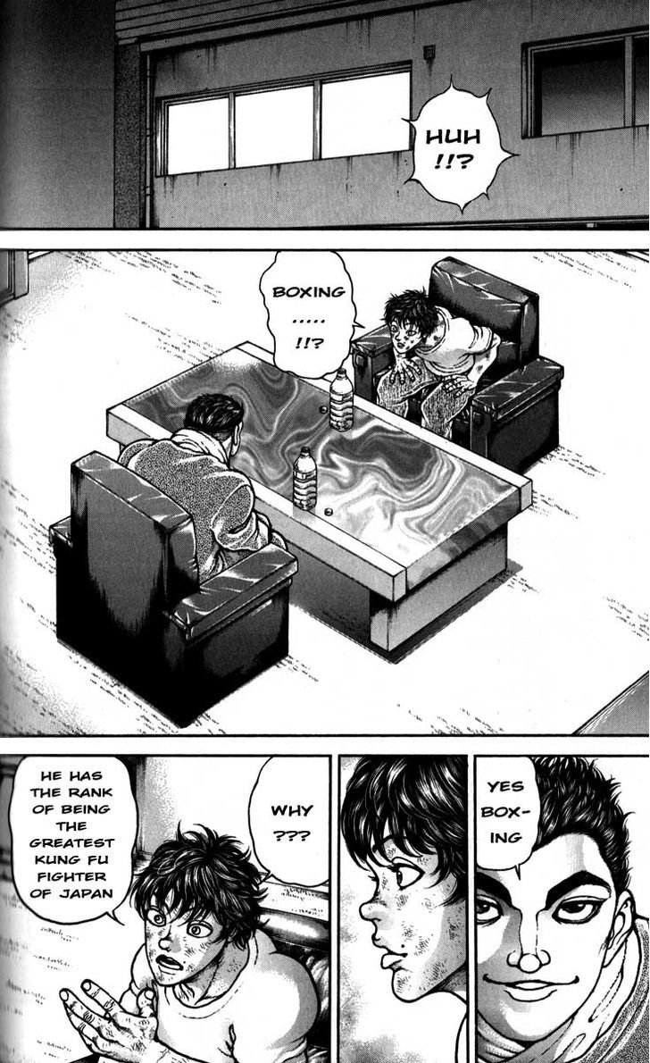 Page 10 of Chapter 200