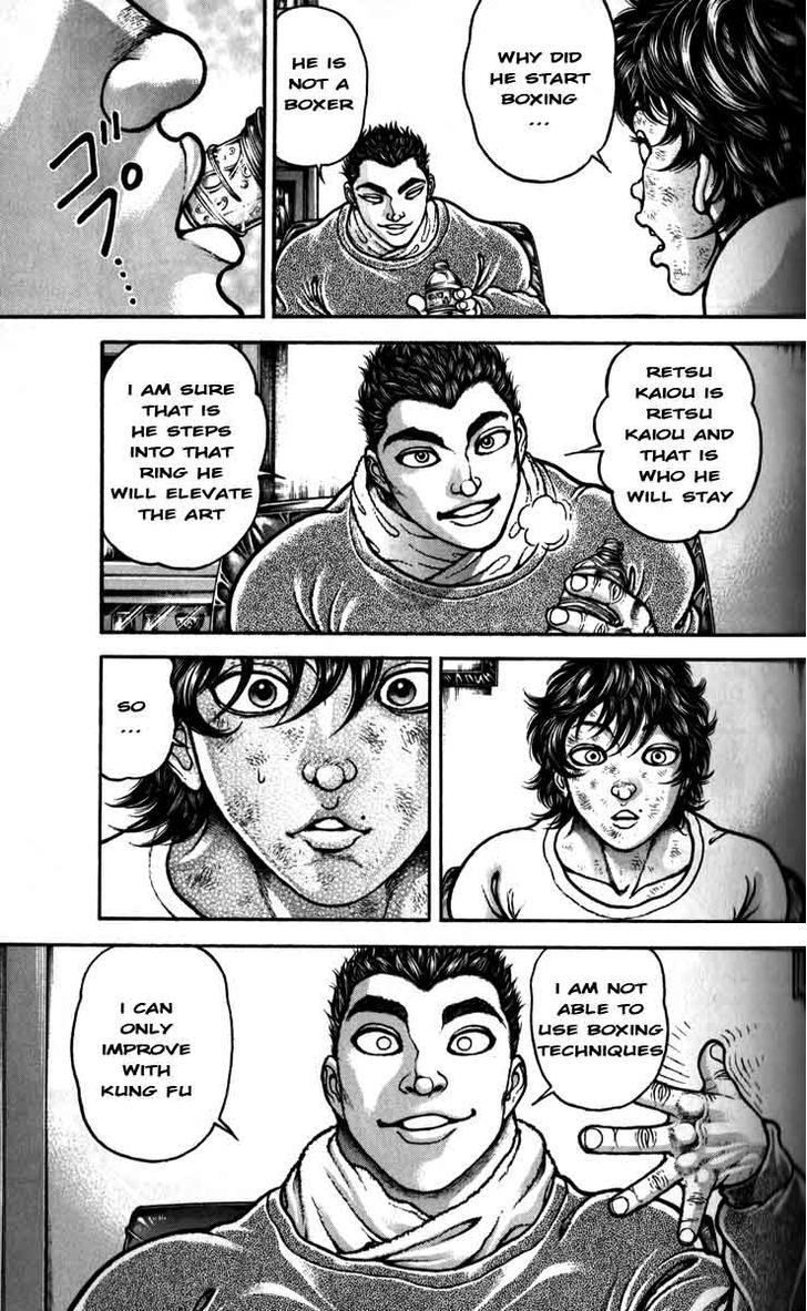 Page 11 of Chapter 200