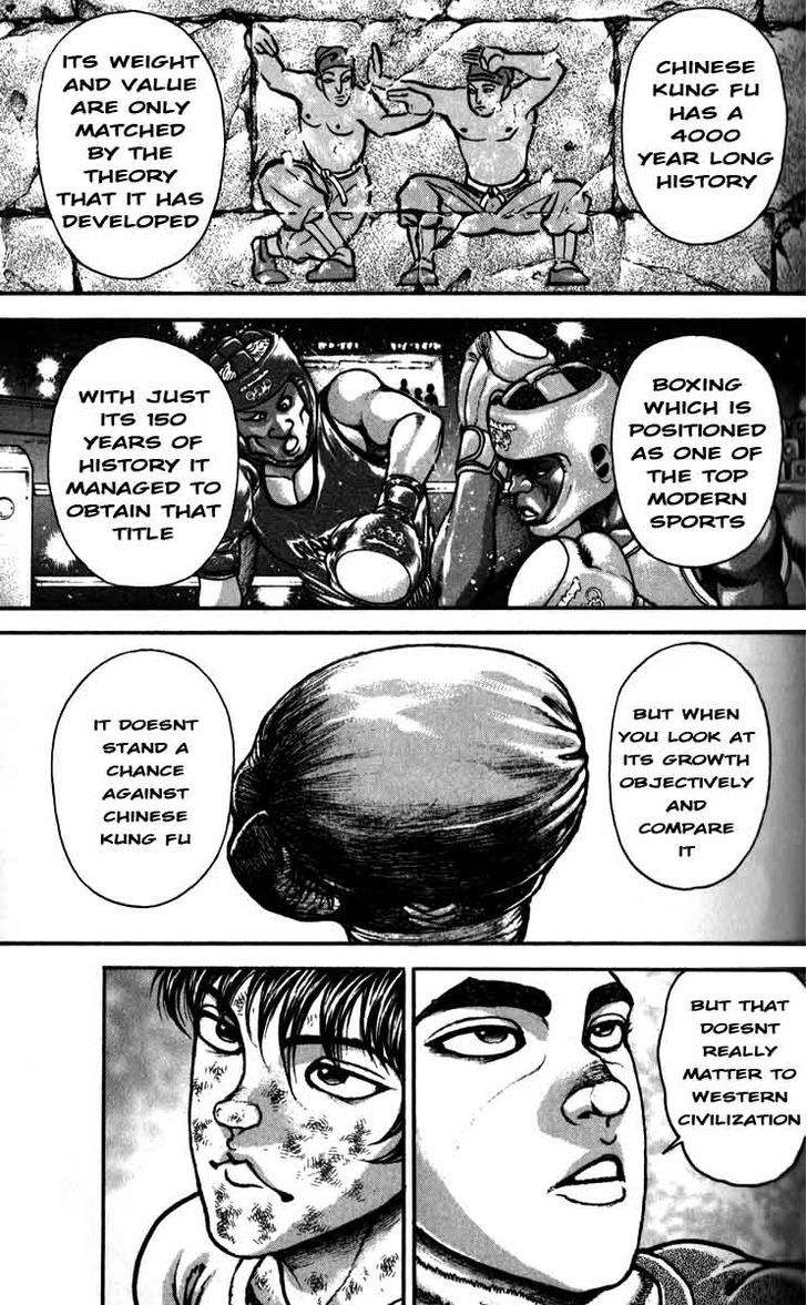 Page 13 of Chapter 200
