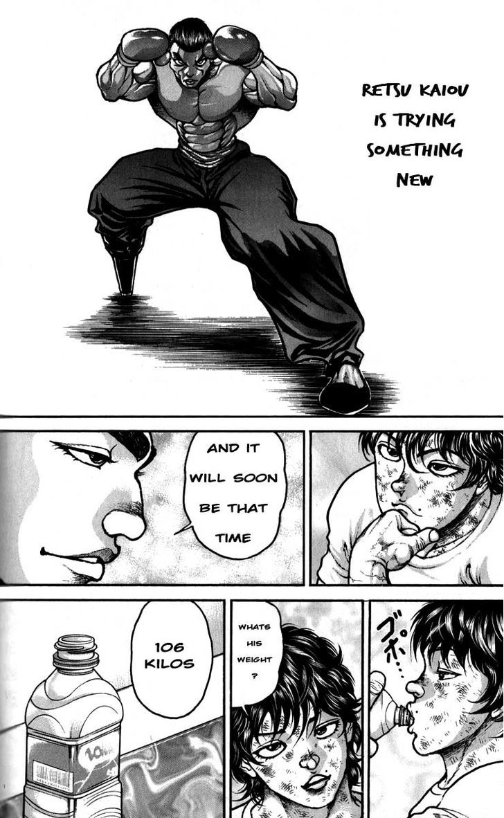 Page 14 of Chapter 200