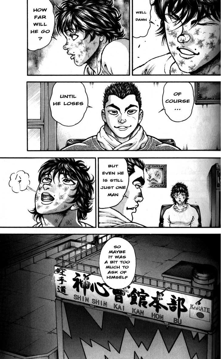 Page 15 of Chapter 200