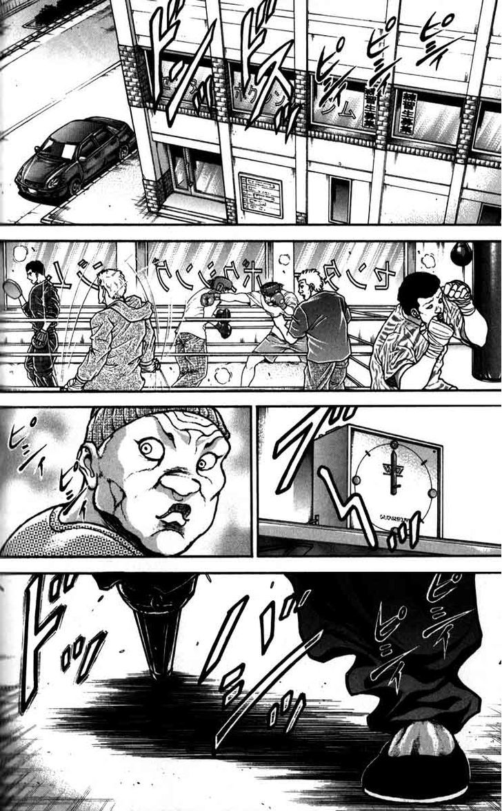 Page 16 of Chapter 200