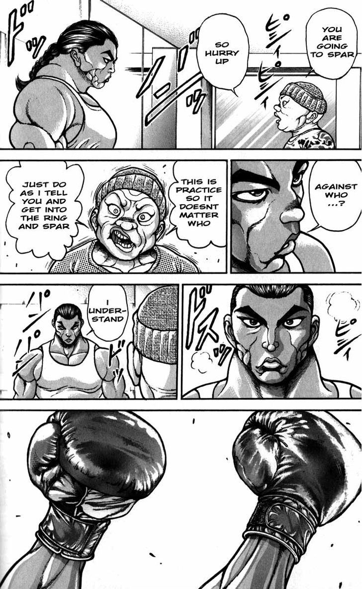 Page 18 of Chapter 200