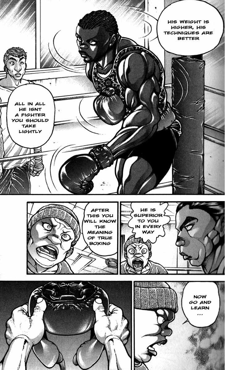 Page 5 of Chapter 201