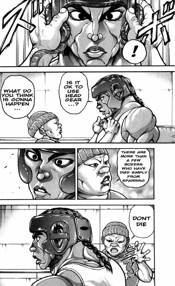 Page 6 of Chapter 201