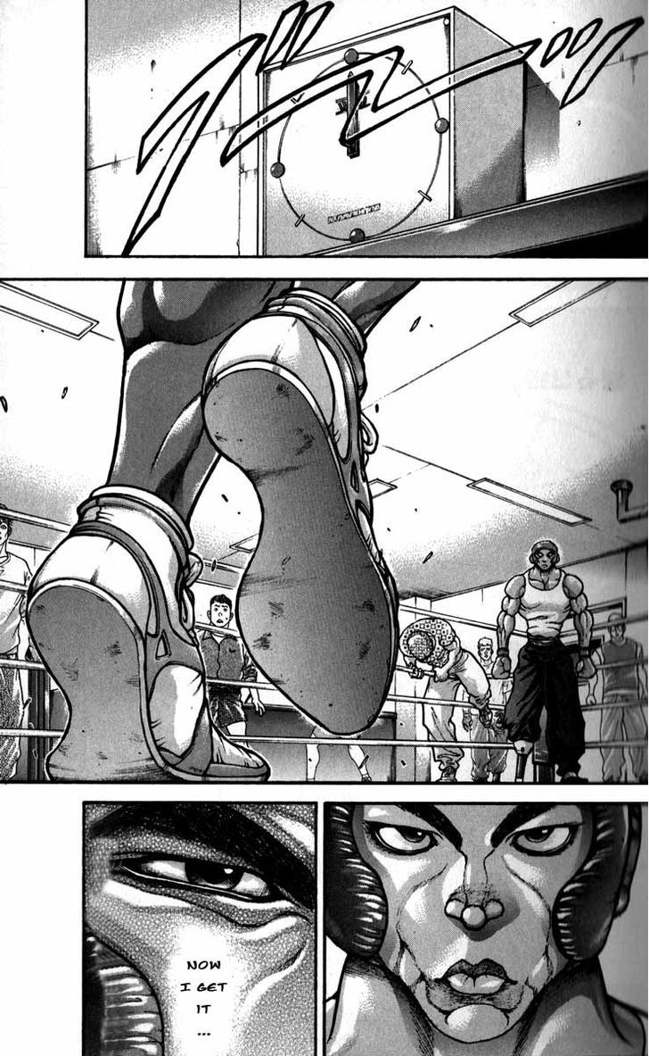 Page 7 of Chapter 201