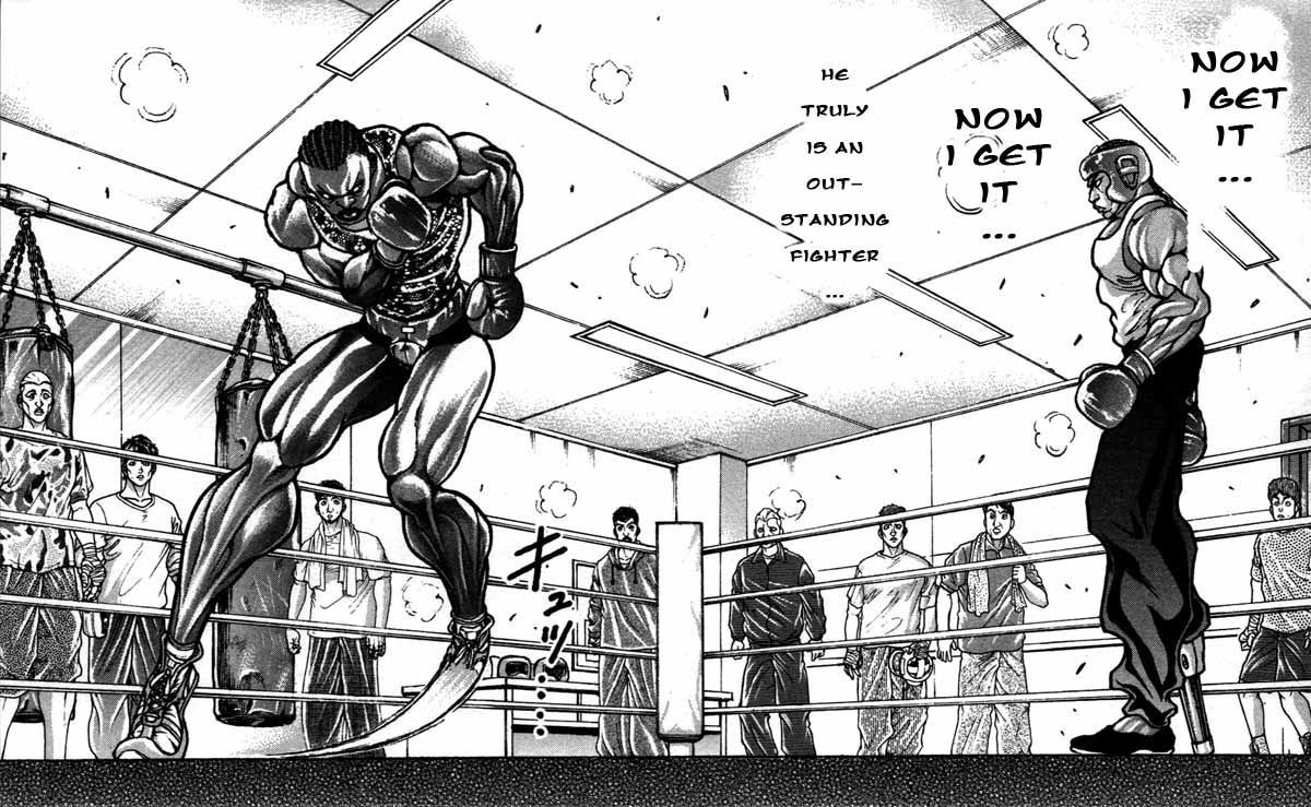 Page 8 of Chapter 201