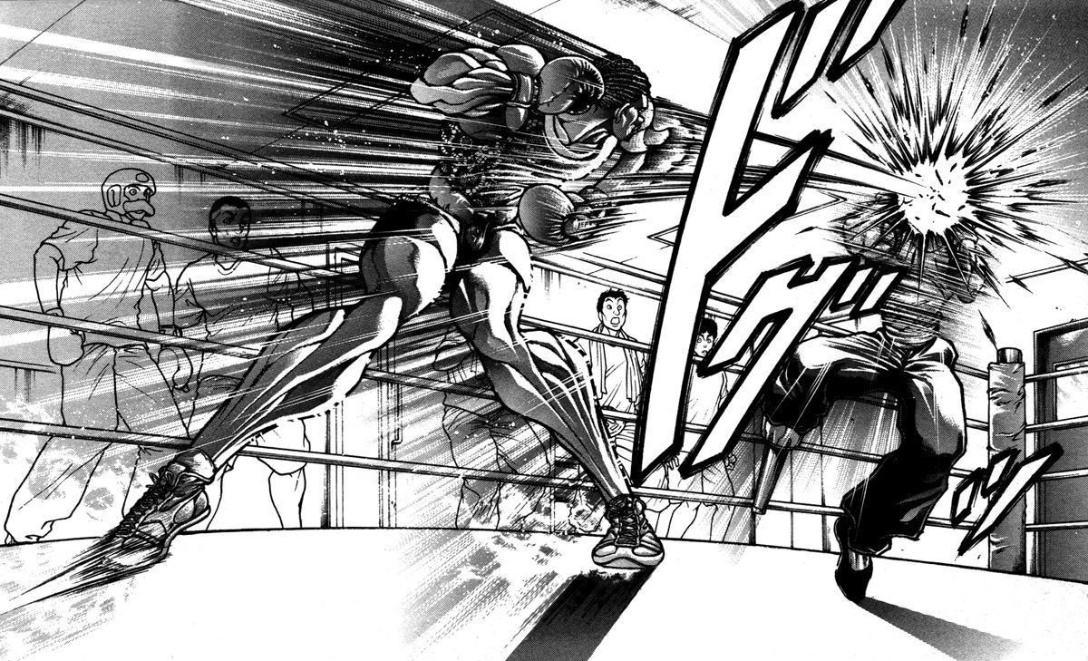 Page 10 of Chapter 201