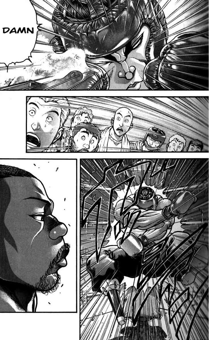 Page 11 of Chapter 201