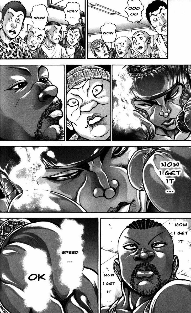 Page 12 of Chapter 201