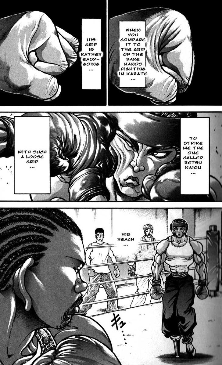 Page 15 of Chapter 201