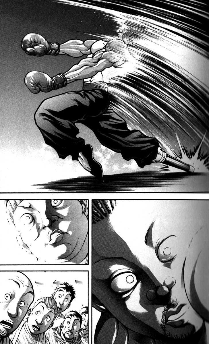 Page 17 of Chapter 201