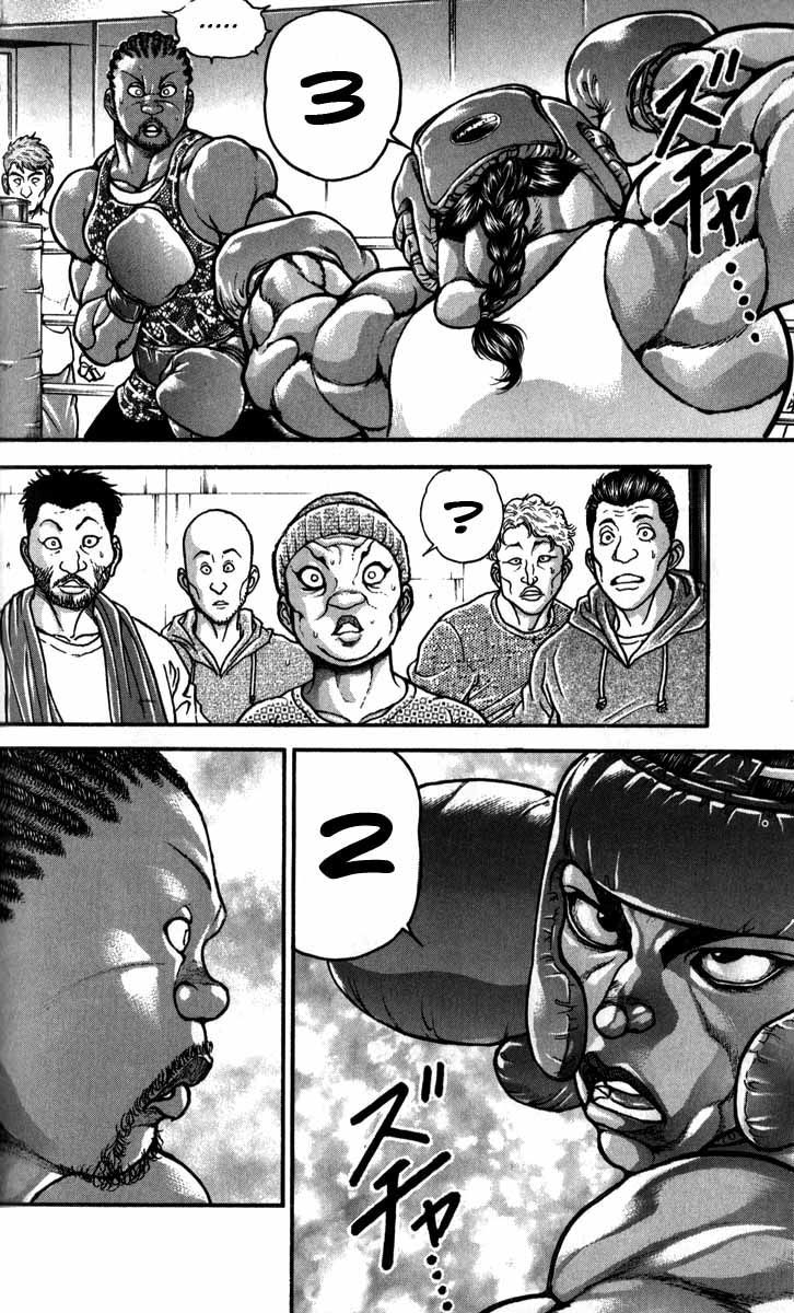 Page 26 of Chapter 201