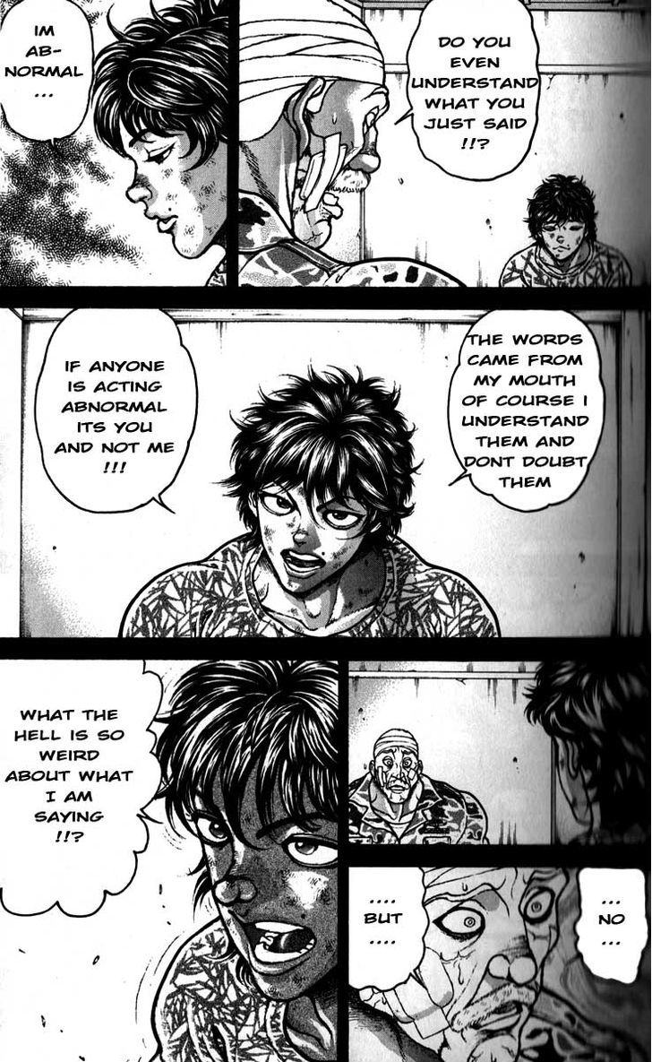 Page 5 of Chapter 202