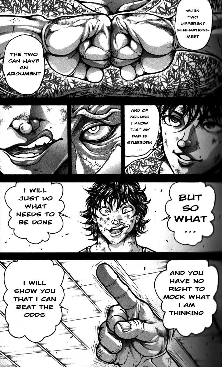 Page 11 of Chapter 202
