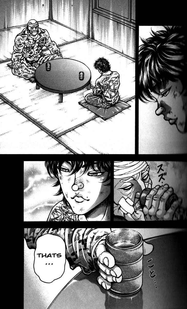 Page 13 of Chapter 202