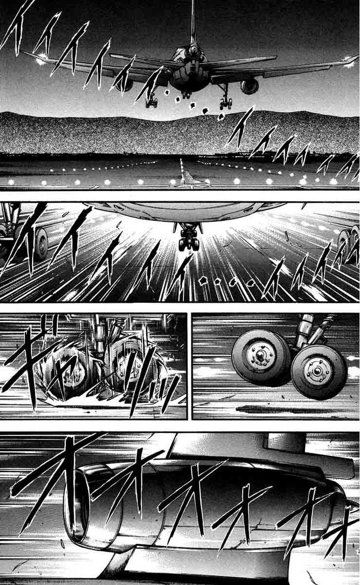 Page 2 of Chapter 203