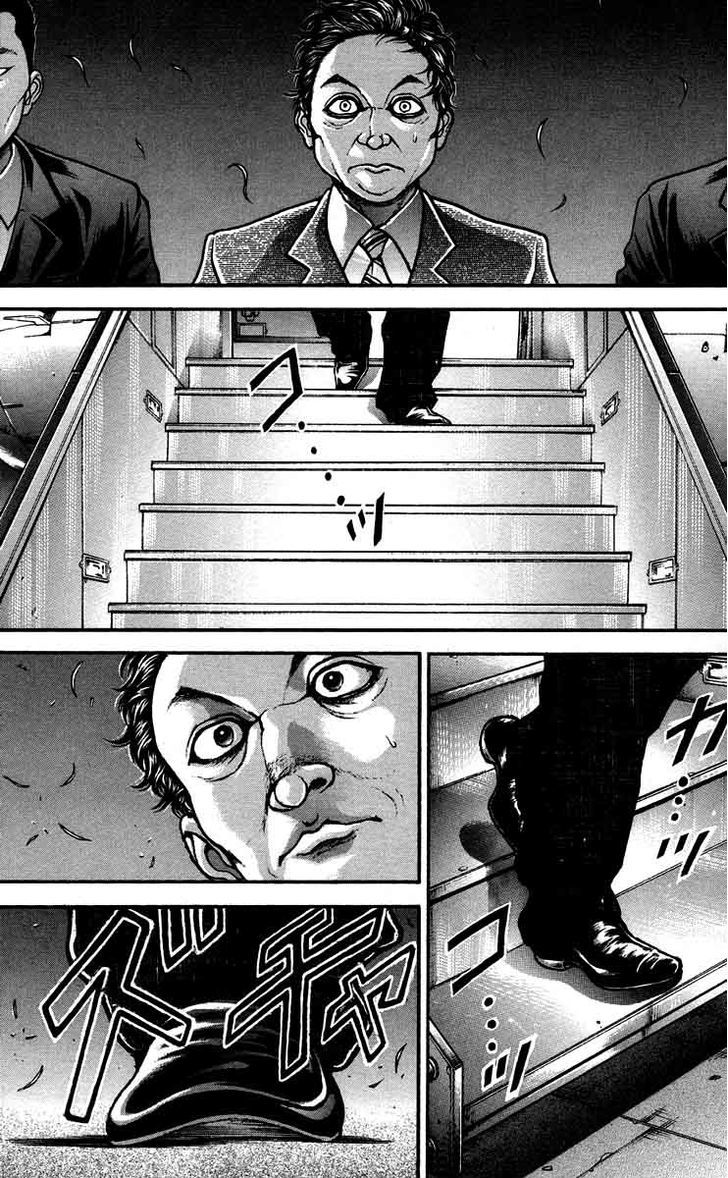 Page 4 of Chapter 203