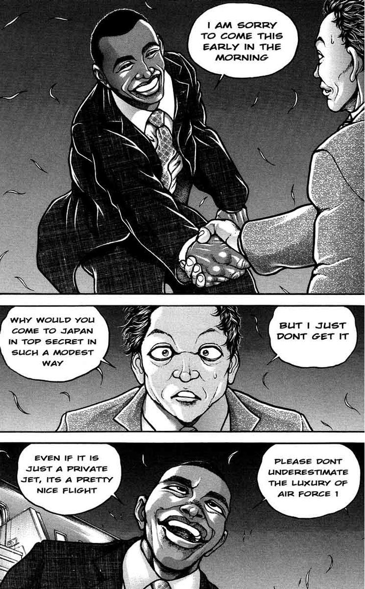 Page 6 of Chapter 203