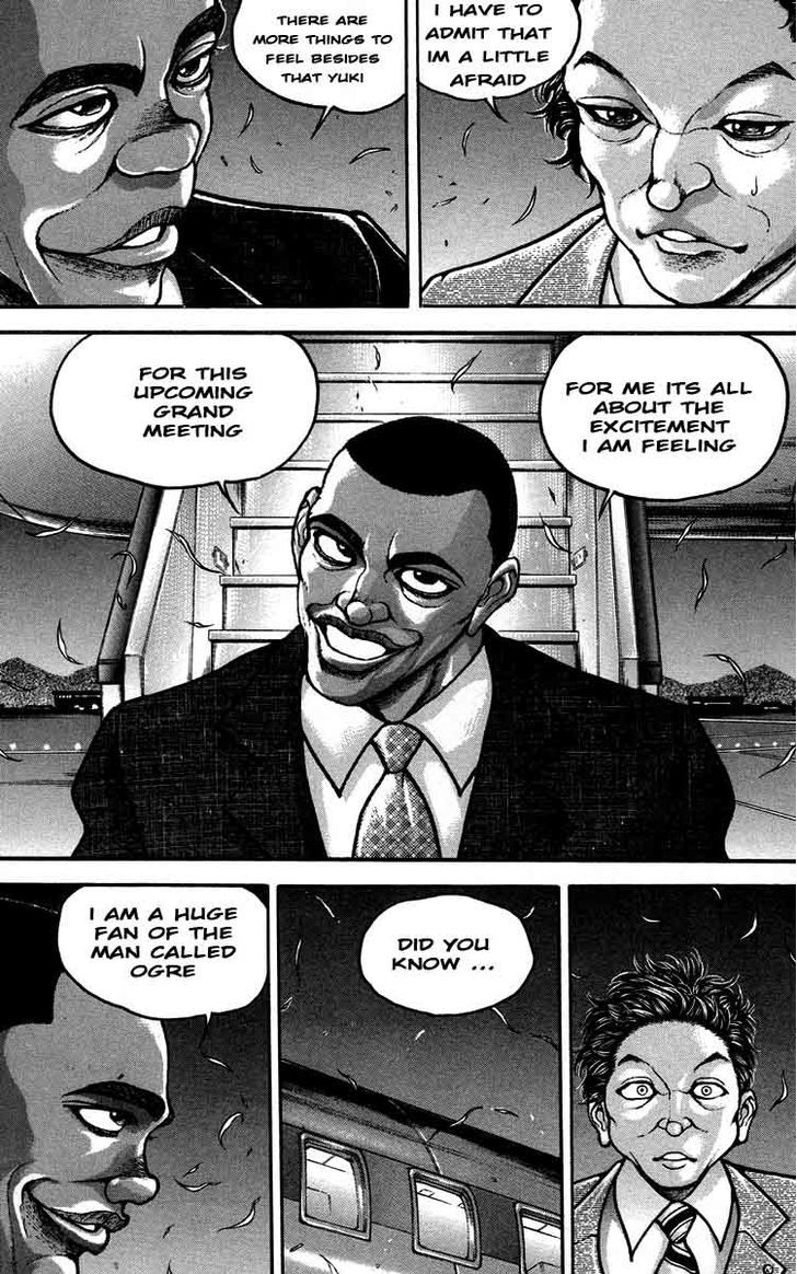 Page 7 of Chapter 203