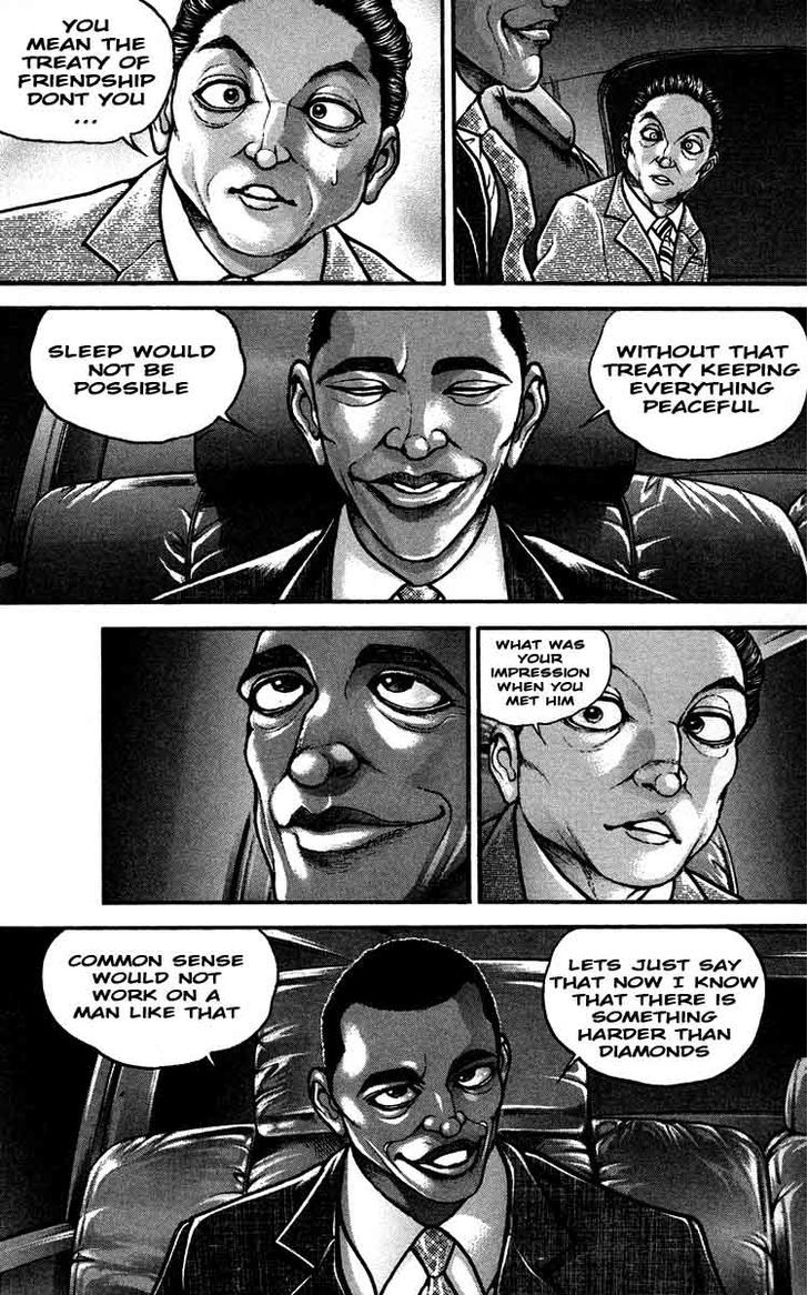Page 9 of Chapter 203