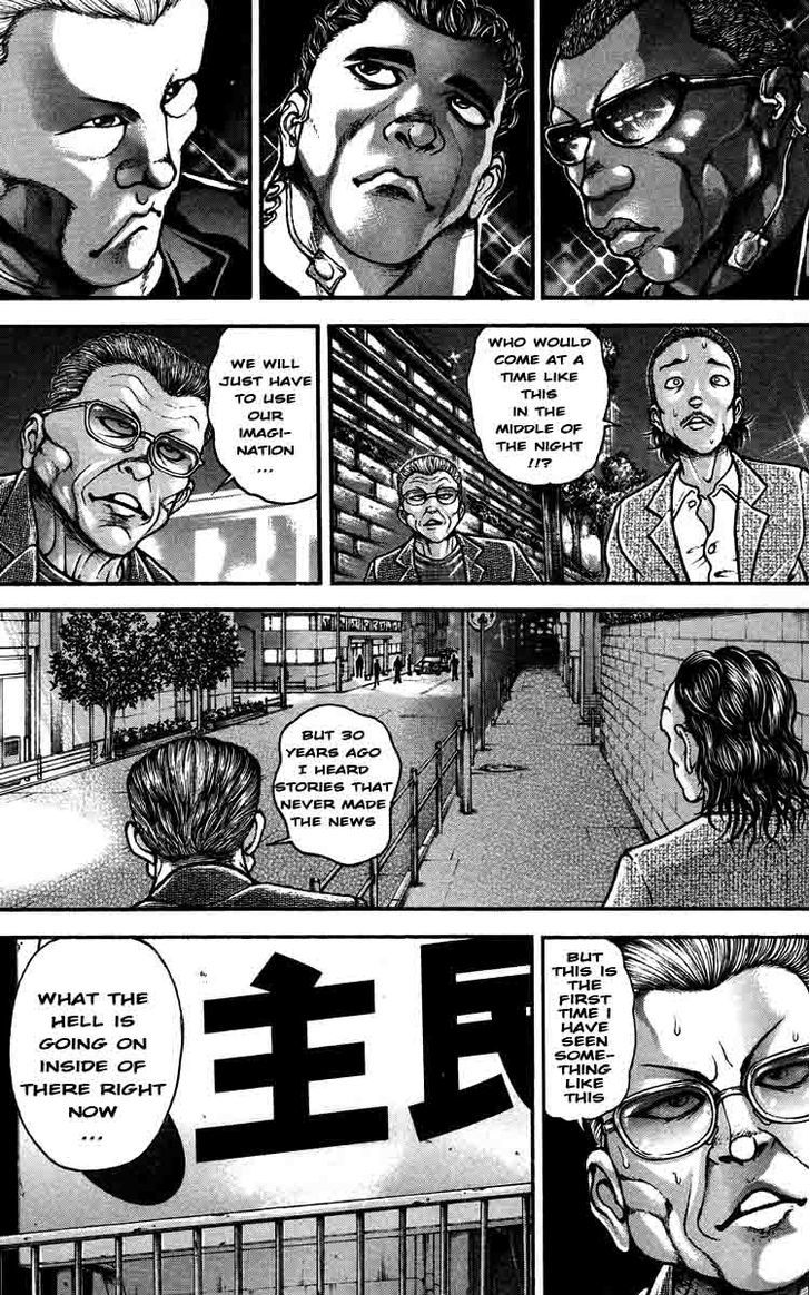Page 11 of Chapter 203