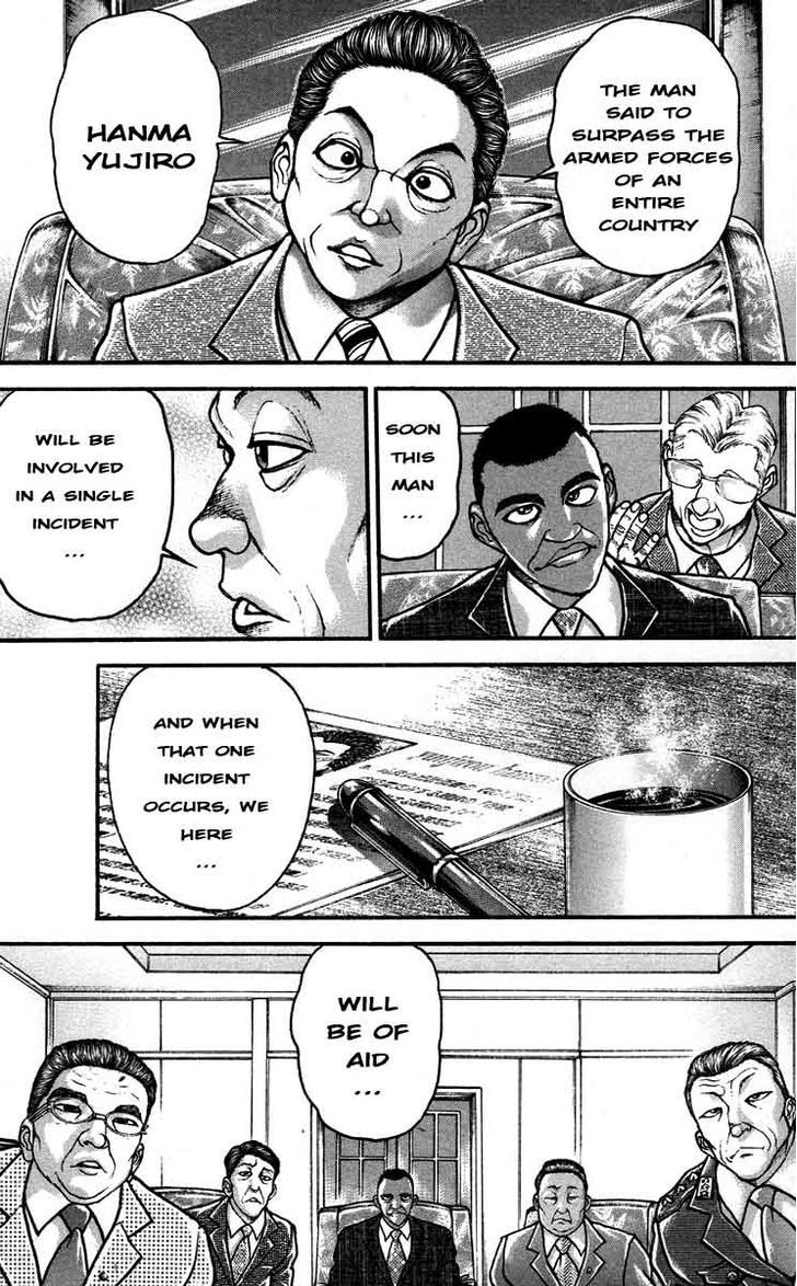 Page 13 of Chapter 203