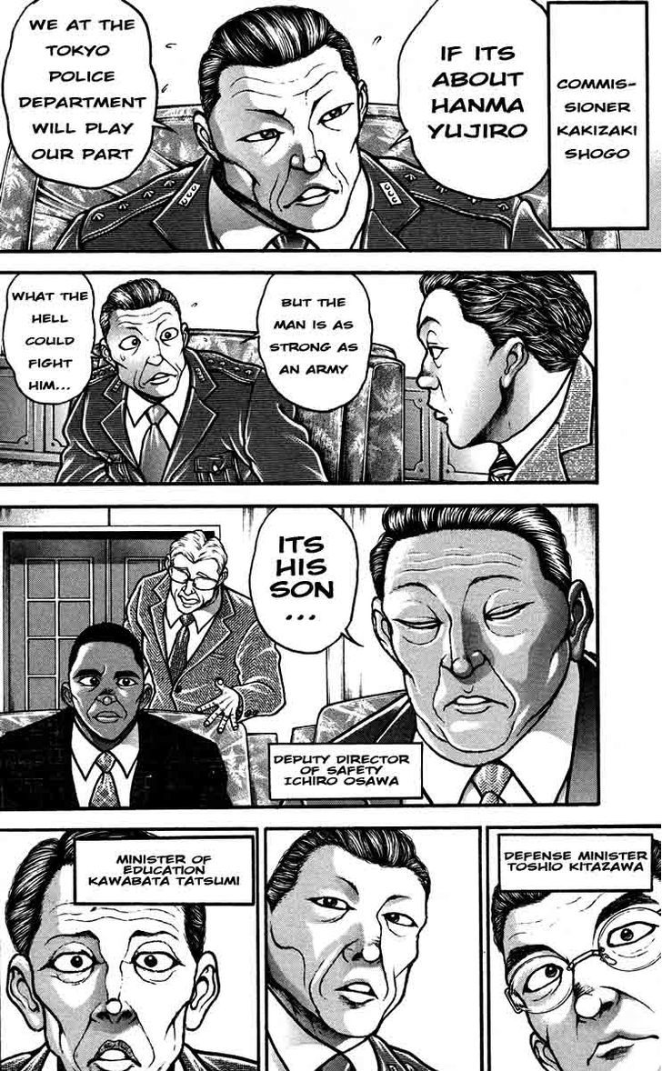 Page 14 of Chapter 203