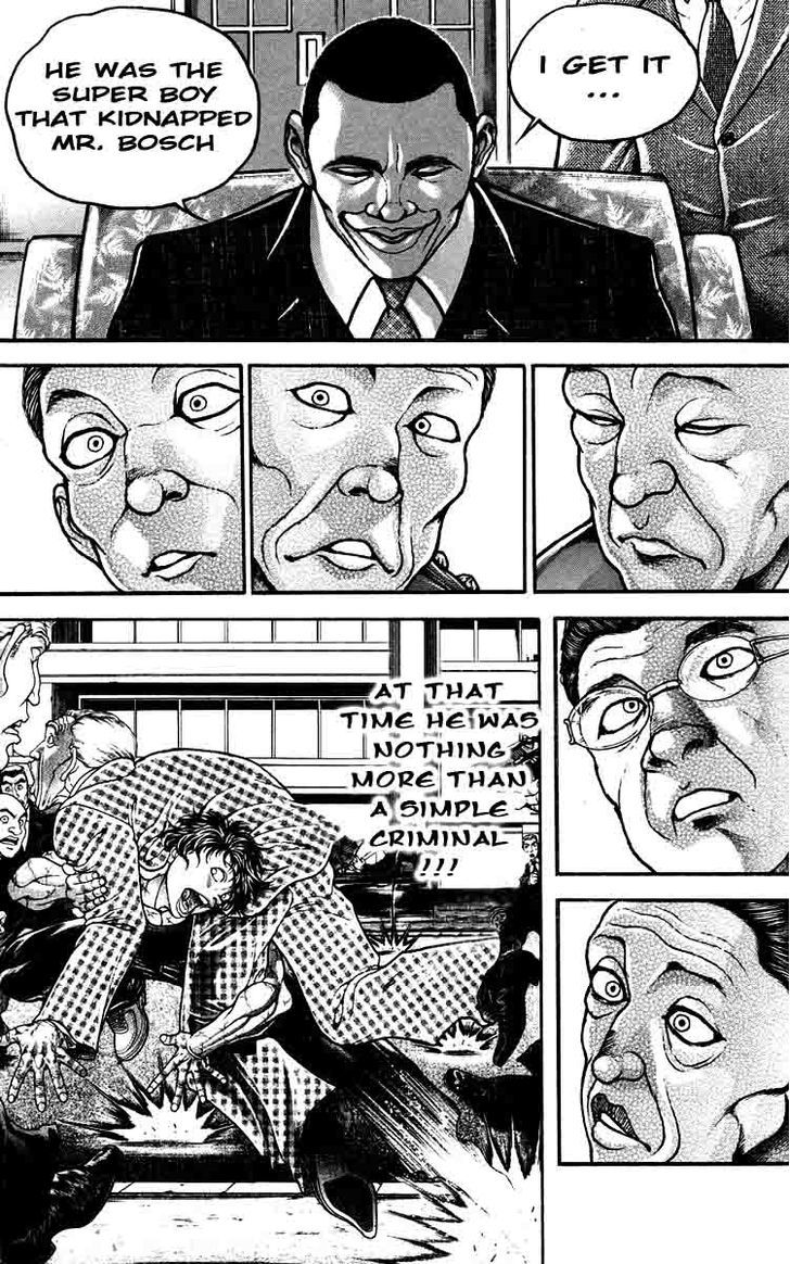 Page 15 of Chapter 203