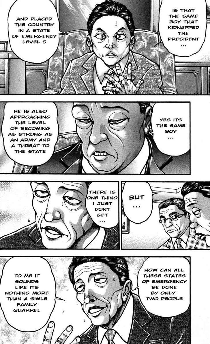 Page 16 of Chapter 203