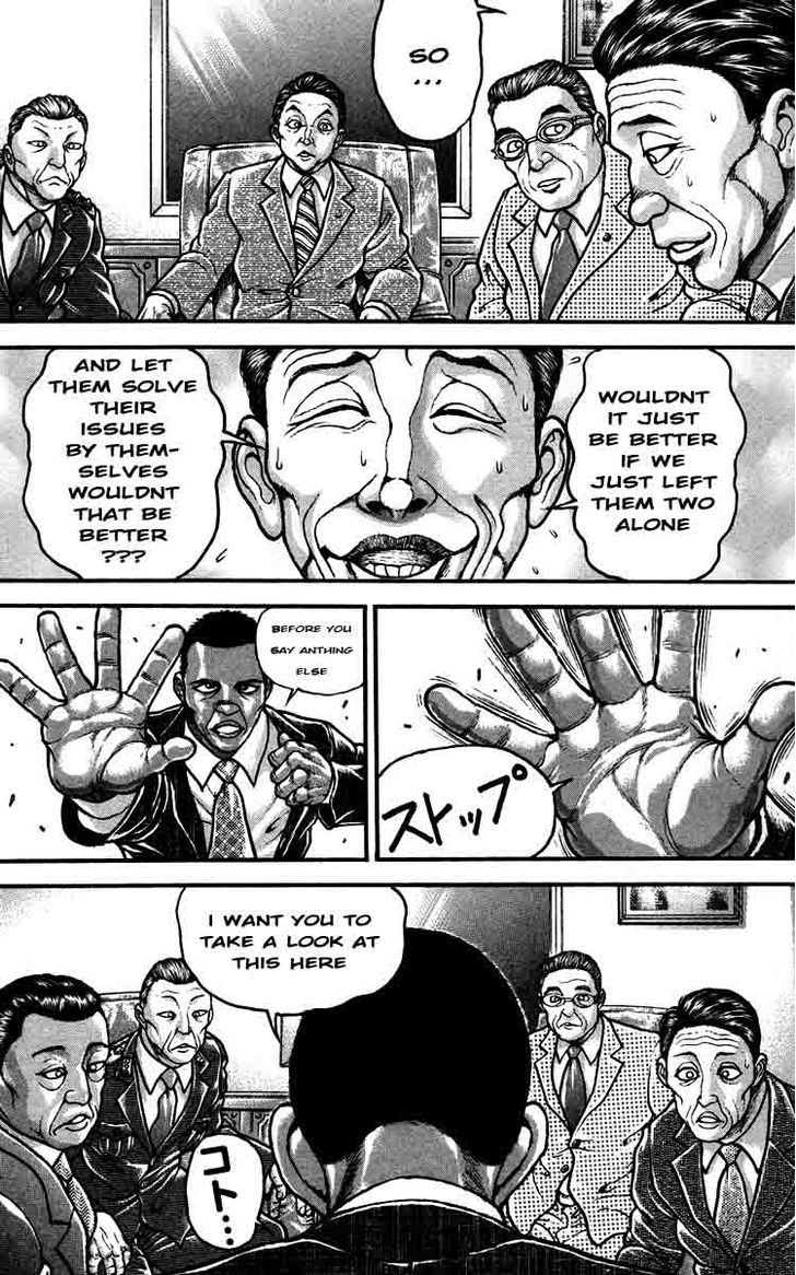 Page 17 of Chapter 203