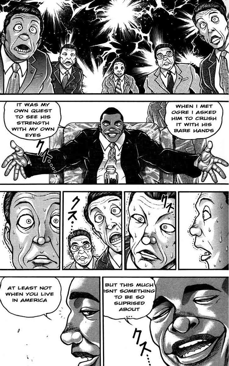 Page 19 of Chapter 203