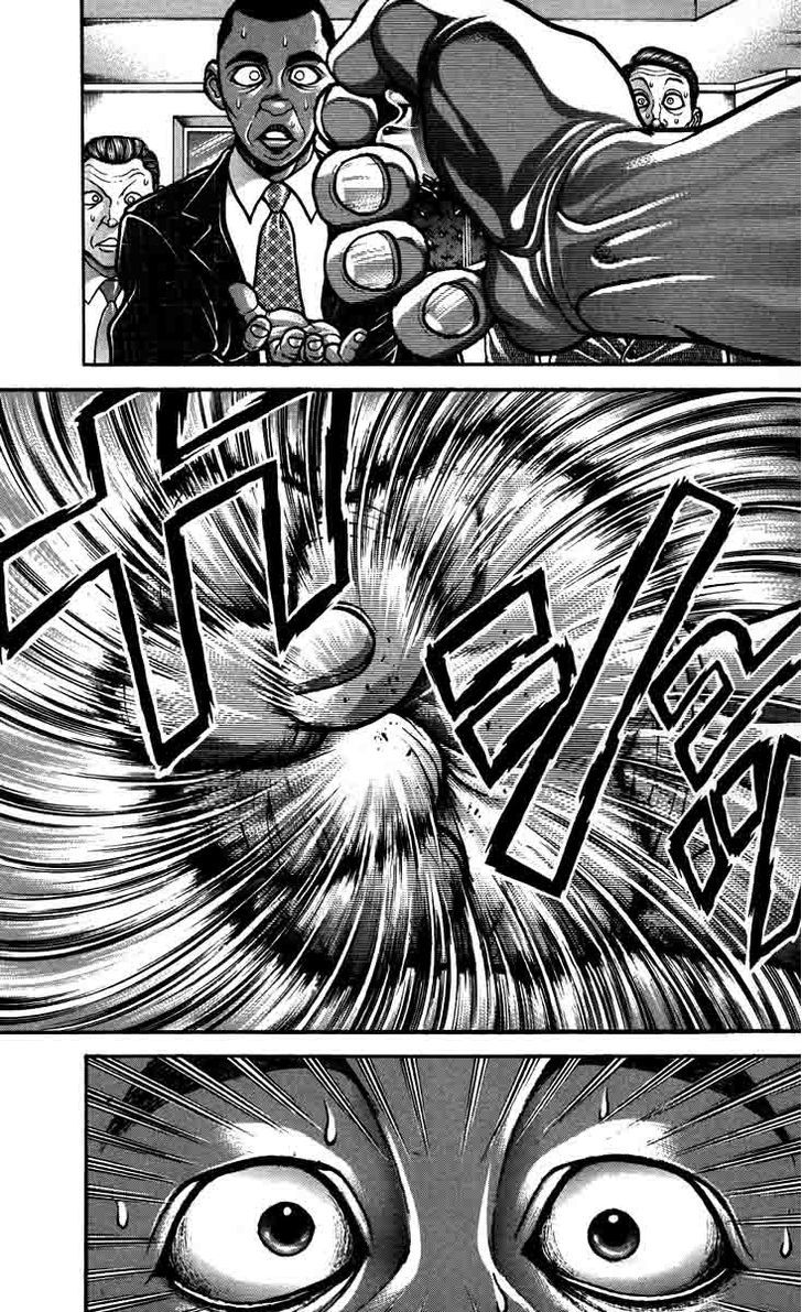 Page 12 of Chapter 204