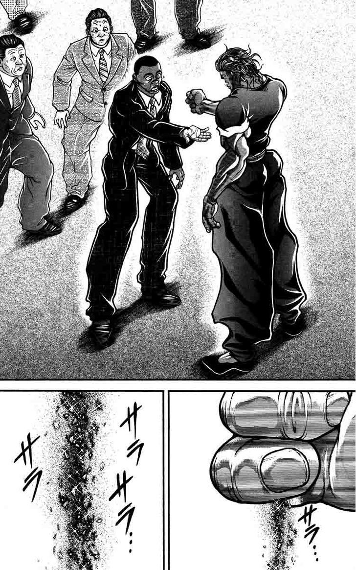 Page 13 of Chapter 204