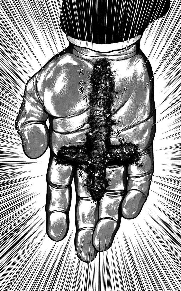 Page 15 of Chapter 204
