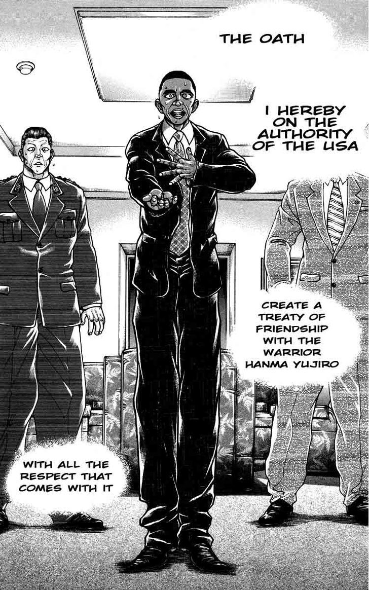 Page 17 of Chapter 204