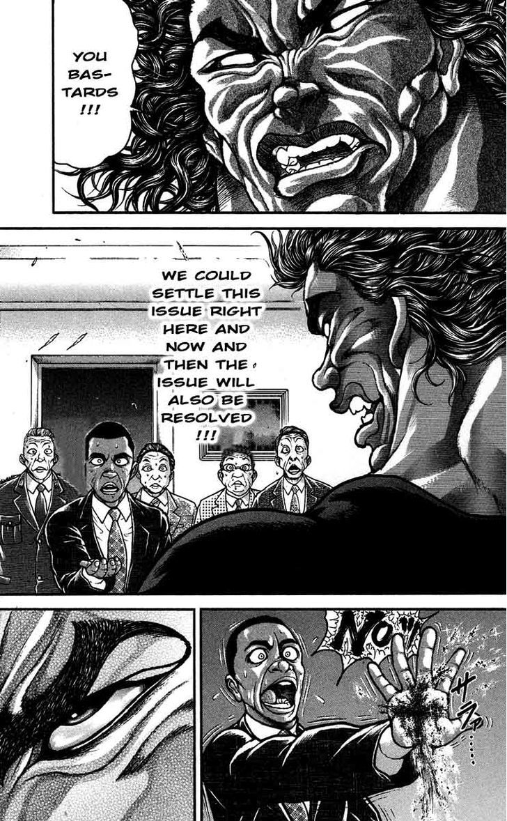 Page 20 of Chapter 204