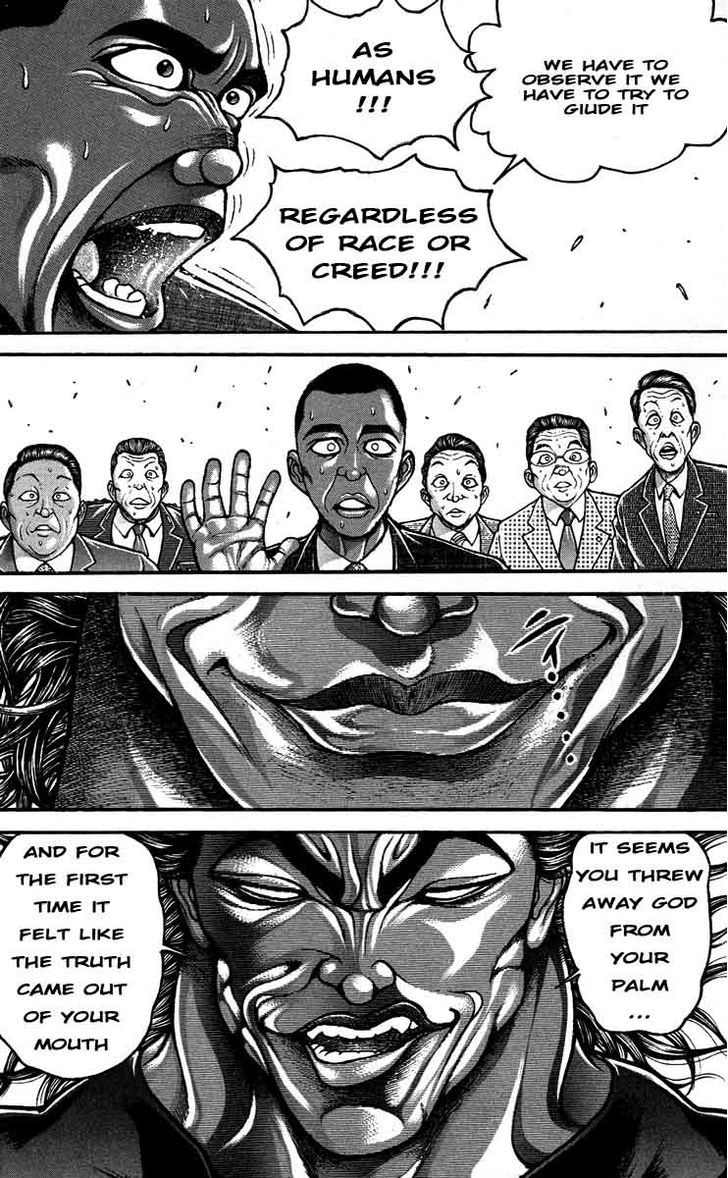 Page 22 of Chapter 204