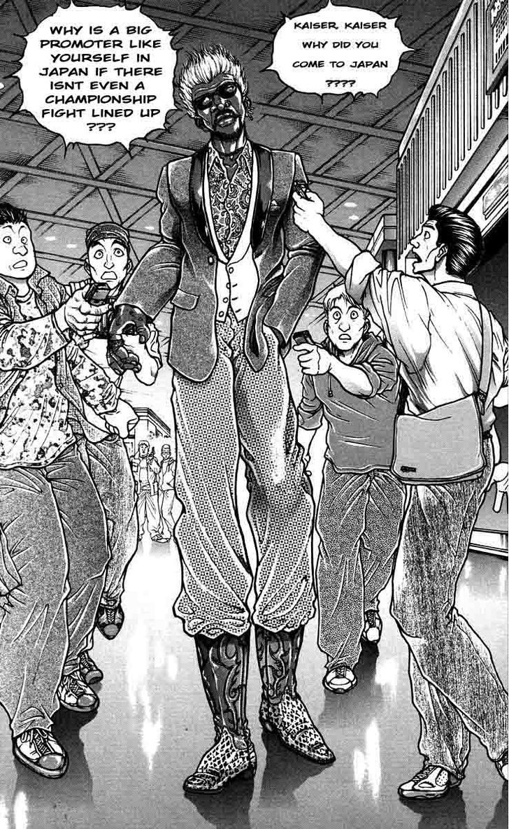 Page 3 of Chapter 205
