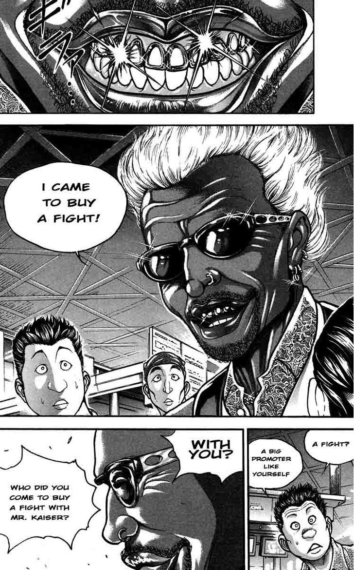 Page 4 of Chapter 205