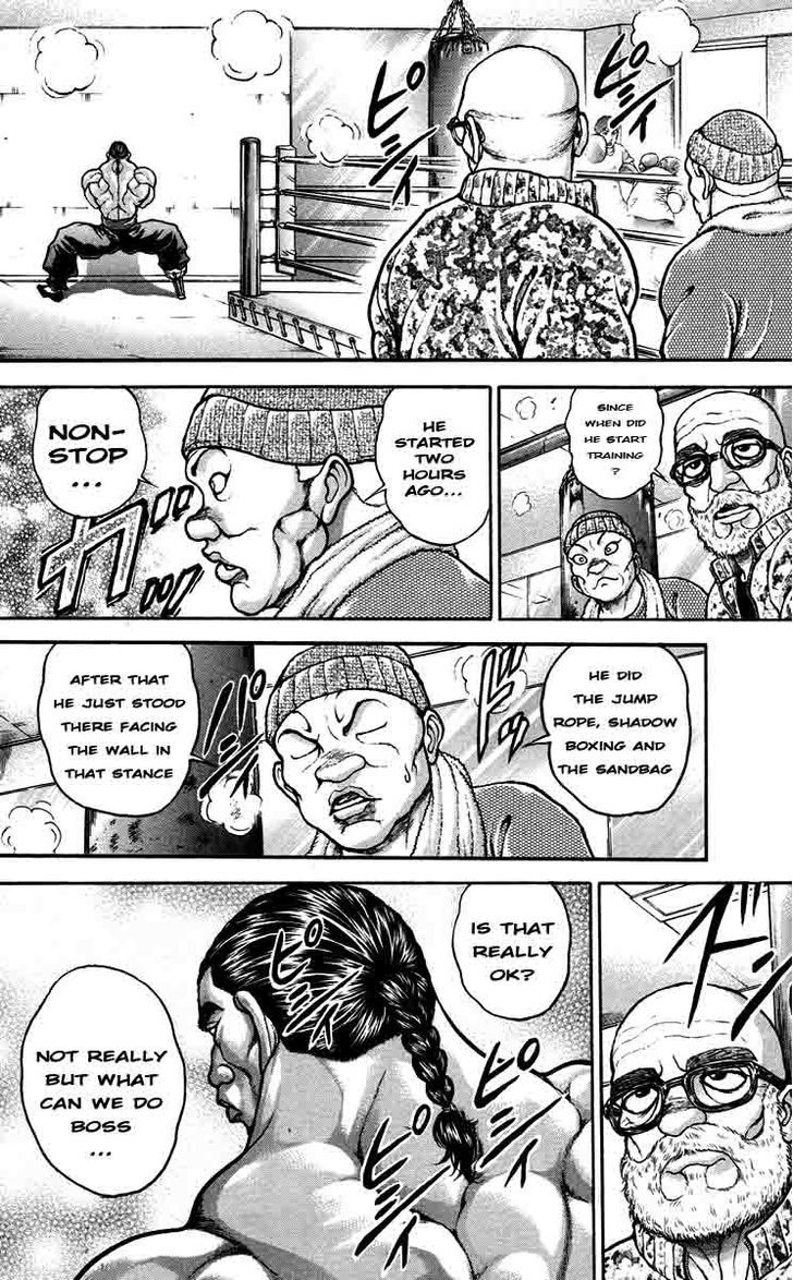 Page 6 of Chapter 205
