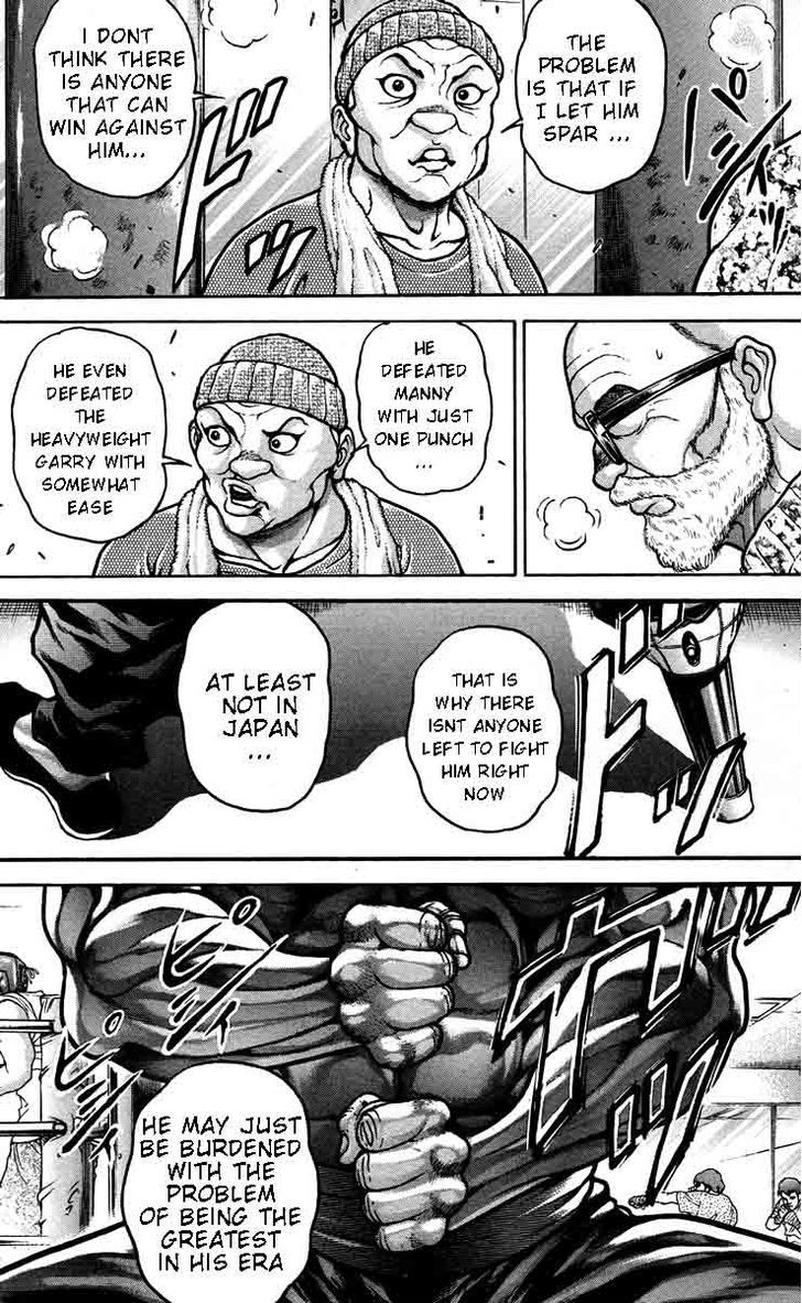 Page 7 of Chapter 205