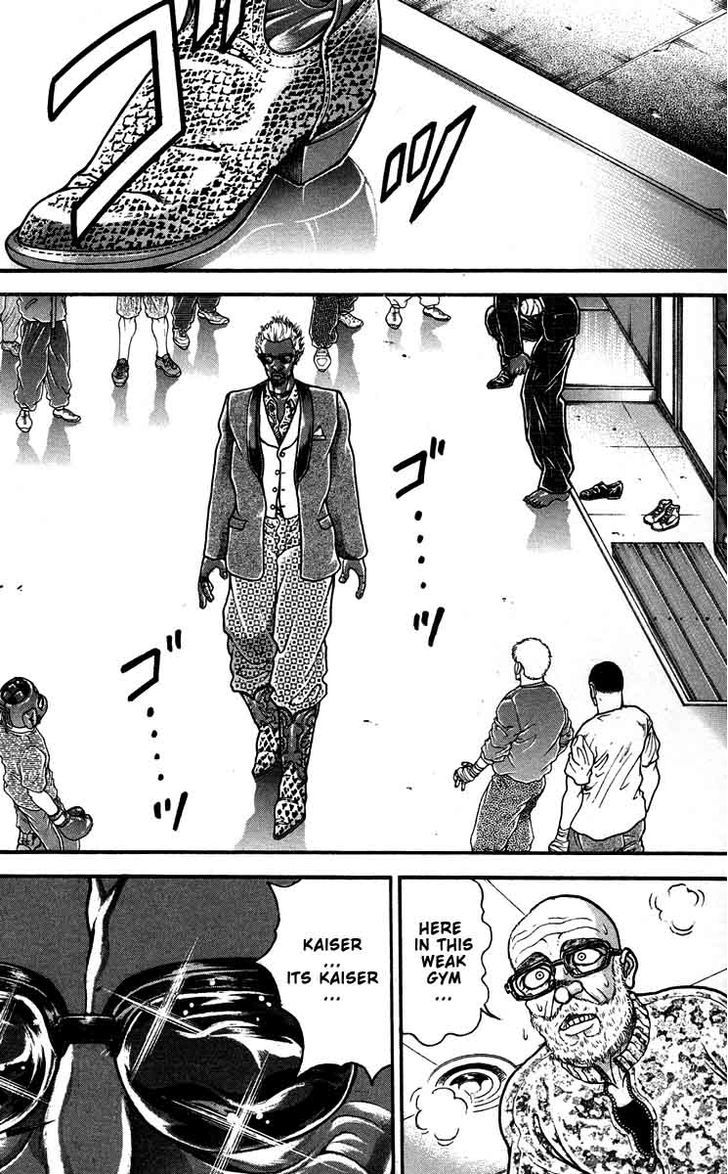 Page 9 of Chapter 205