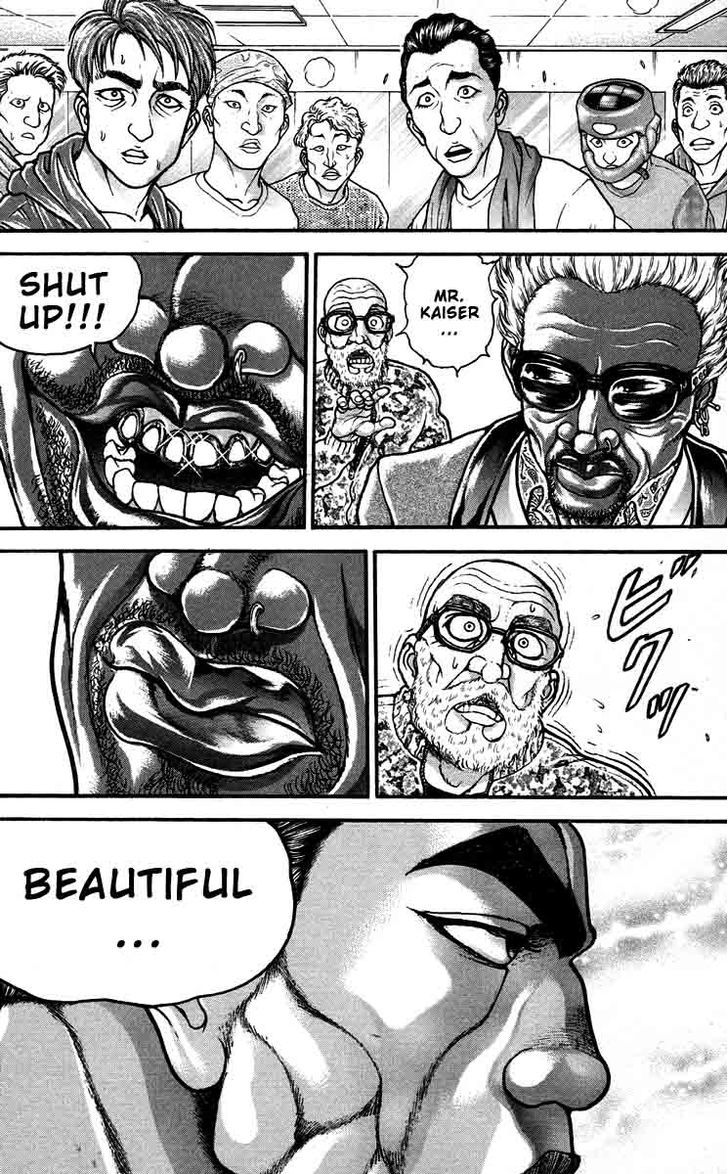 Page 11 of Chapter 205