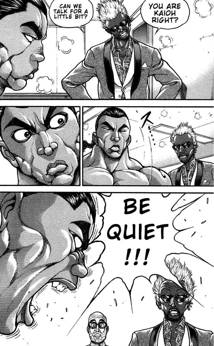 Page 13 of Chapter 205