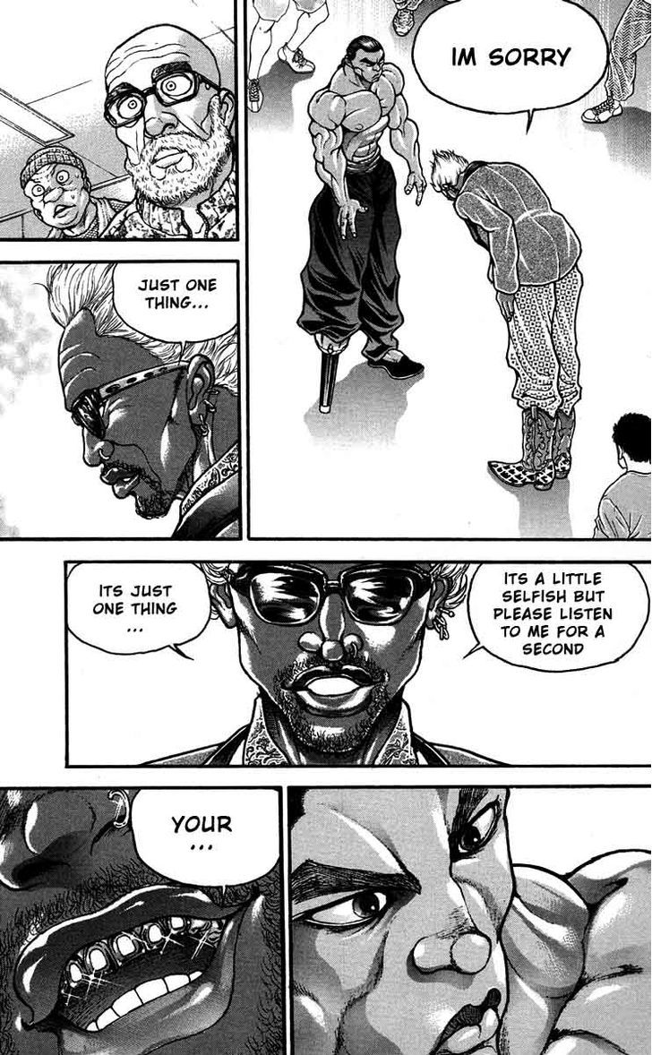 Page 15 of Chapter 205